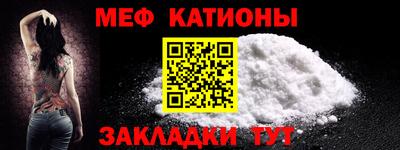 герыч Краснодар