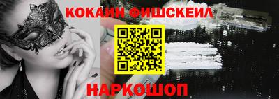 трава Краснознаменск