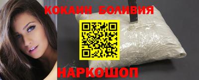 трава Краснознаменск