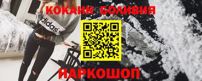 герыч Краснодар
