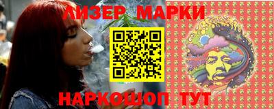 герыч Краснодар