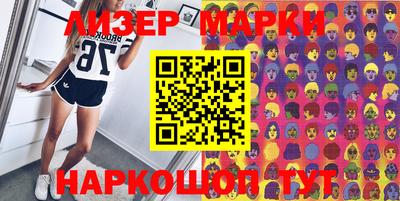 герыч Краснодар