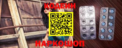 герыч Краснодар
