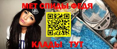 трава Краснознаменск