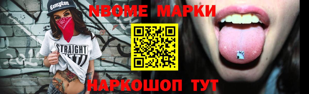 LSD-25 экстази кислота  Вход с VPN  Ипатово  ЛСД экстази кислота 